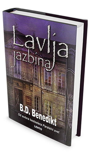 Lion's Den Serbian book cover