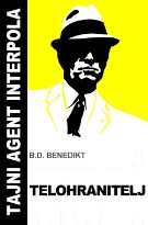 O'Connor Interpol Secret Agent book cover