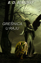 A Sinner in Paradise serbian book cover